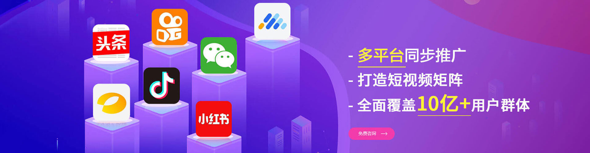 河曲朋友圈信息流