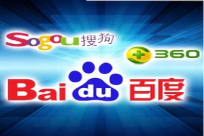 搜索引擎营销（SEM）在本地市场的投放案例